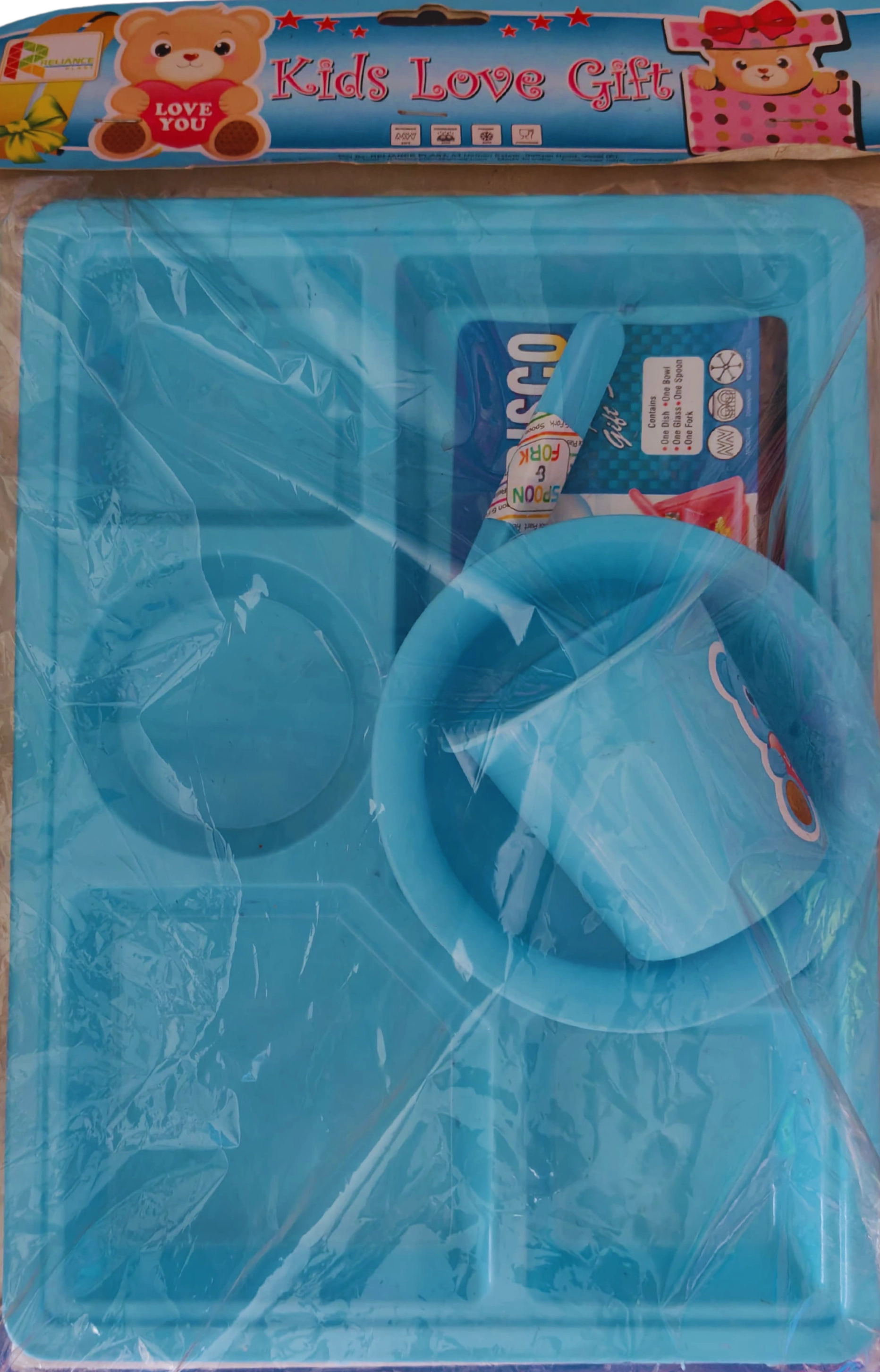 toy