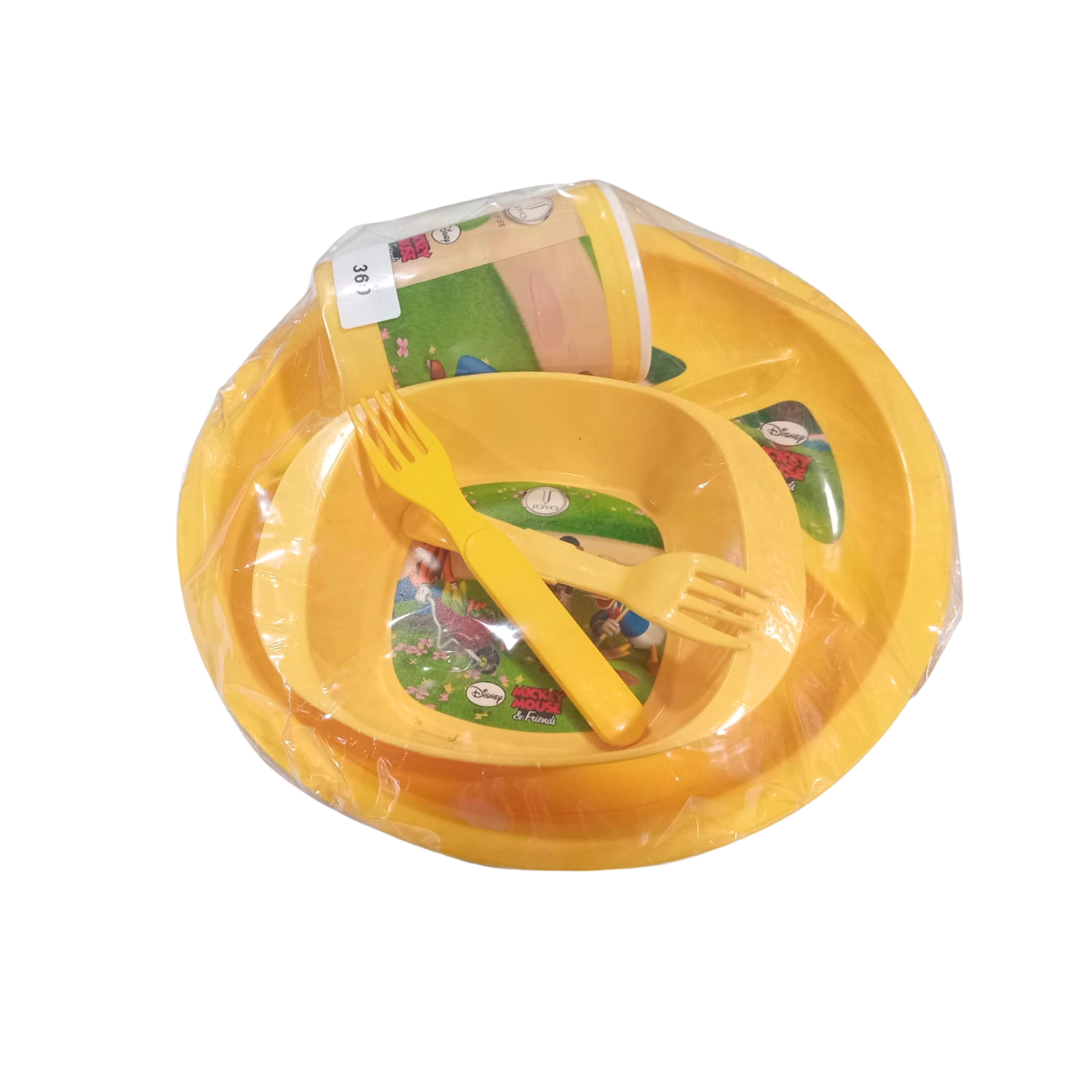 toy