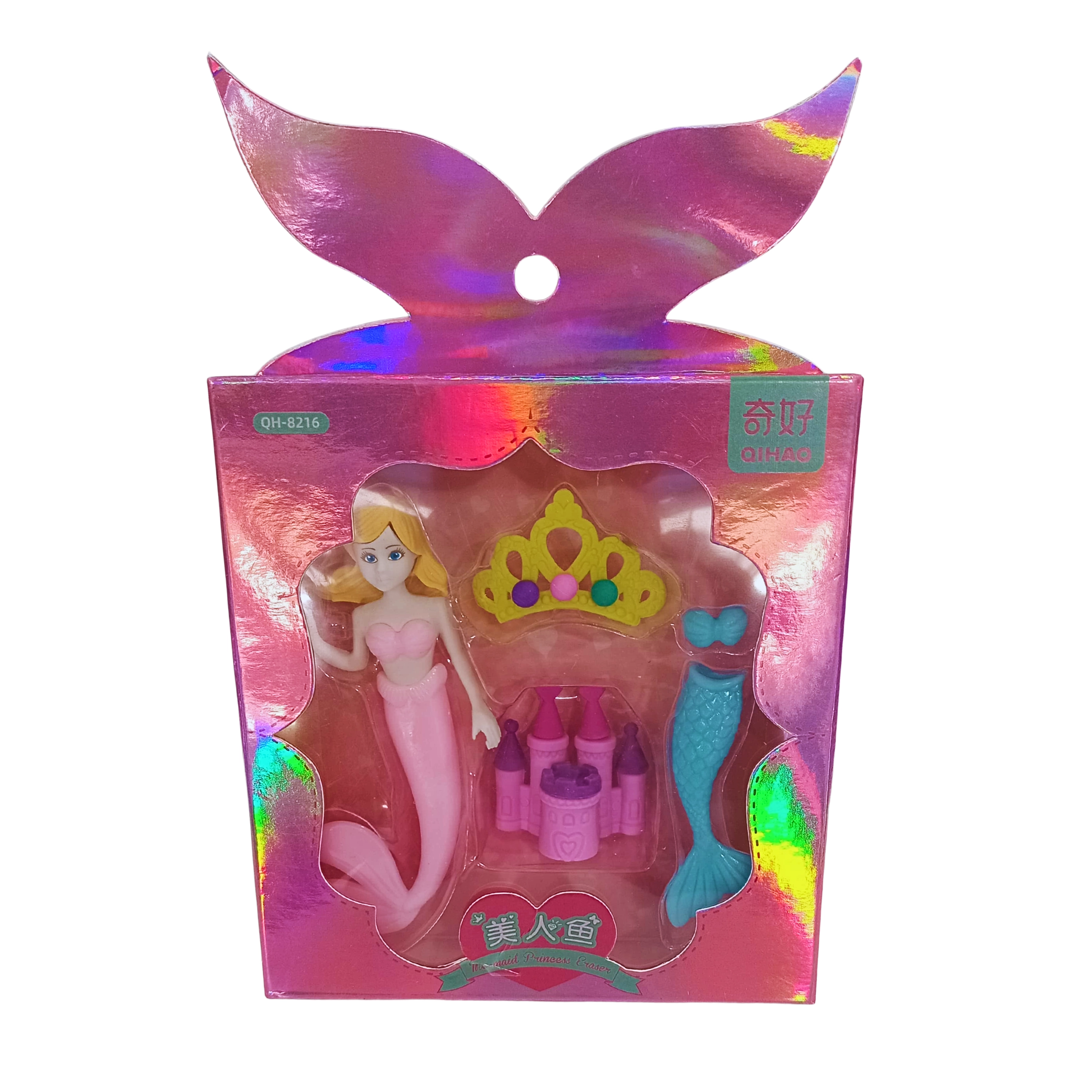 toy