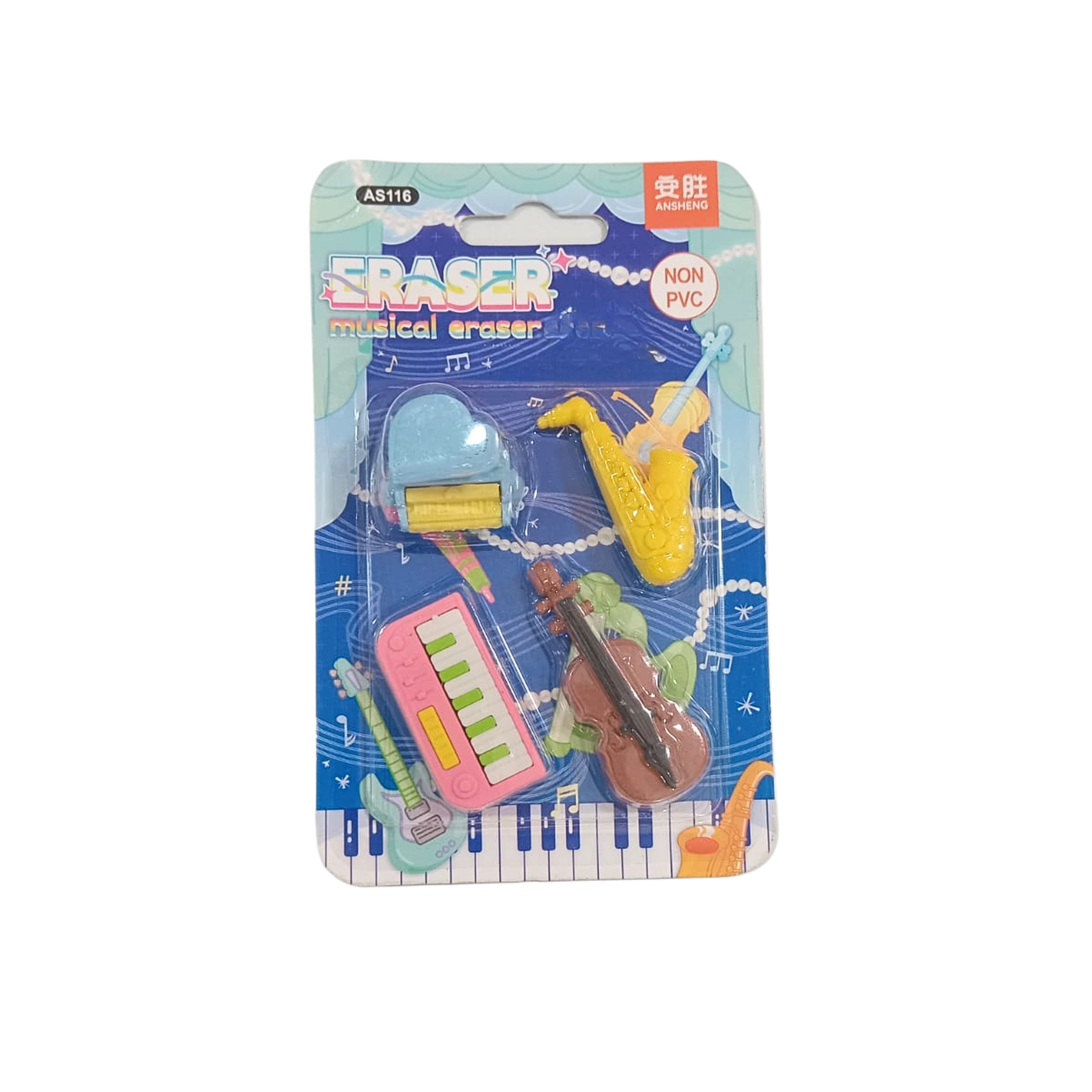 toy