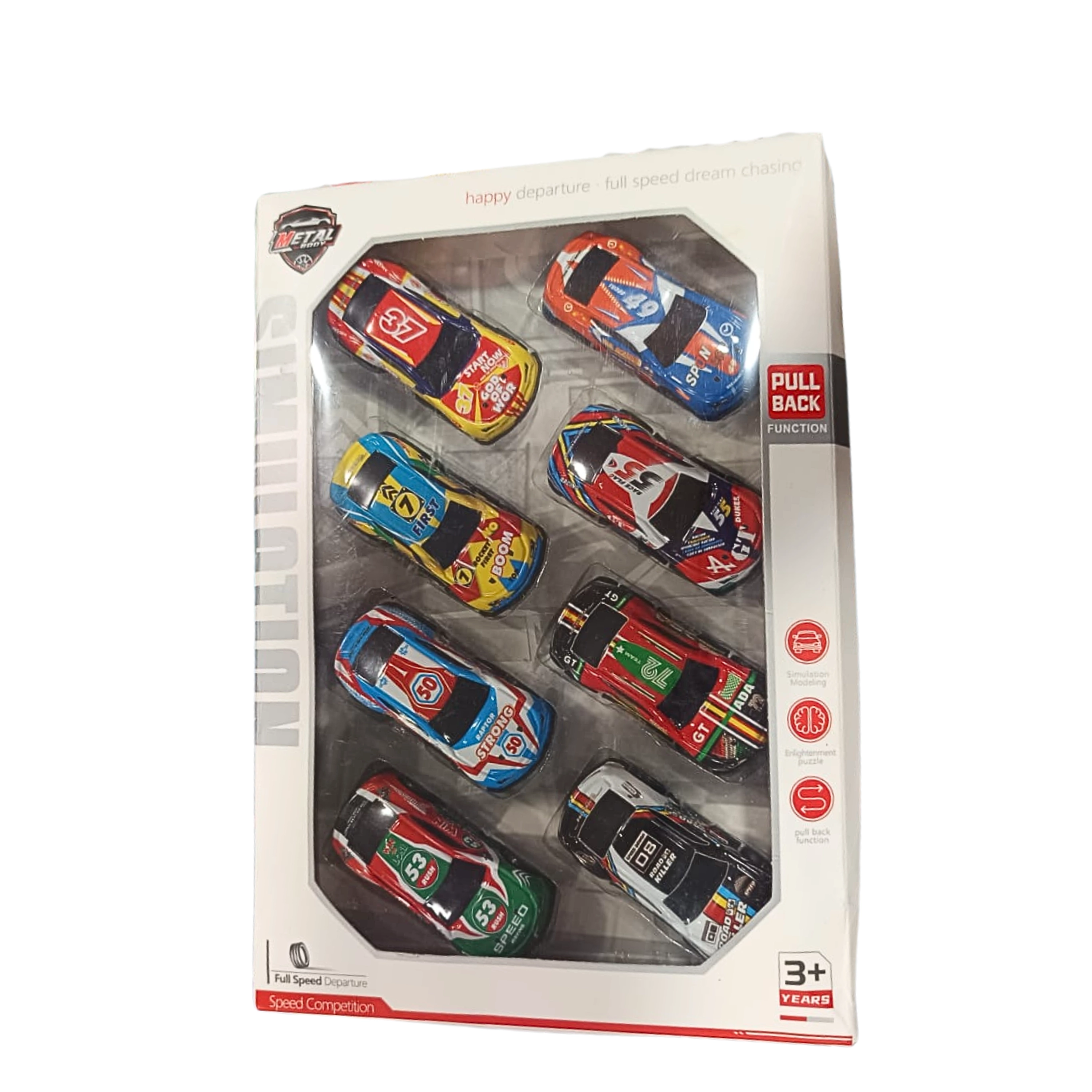 toy
