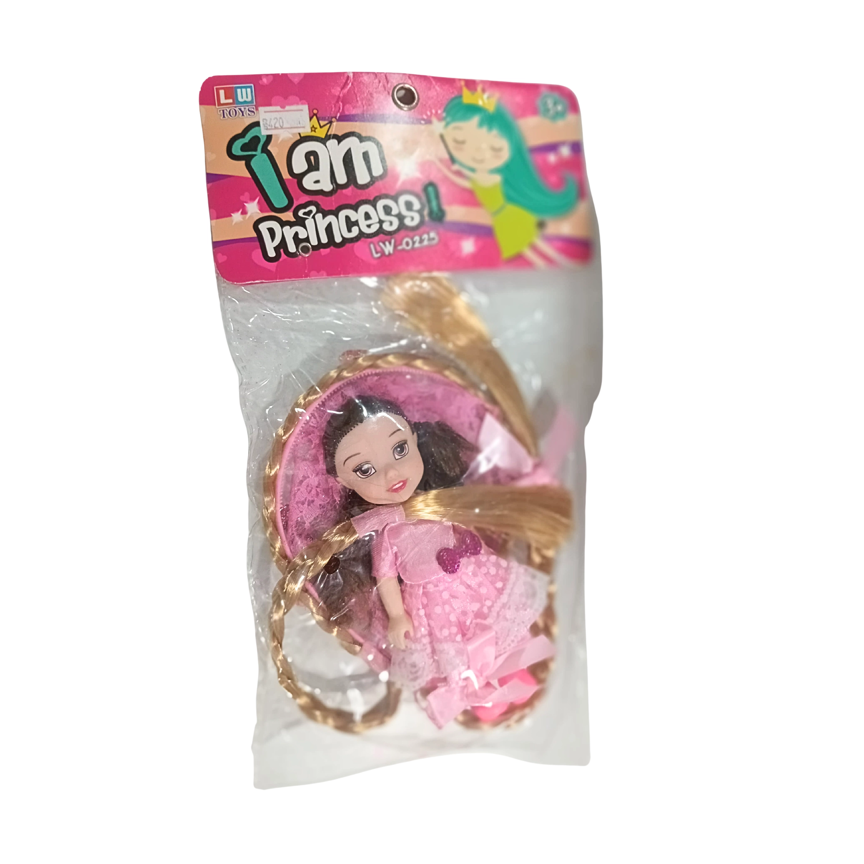 toy